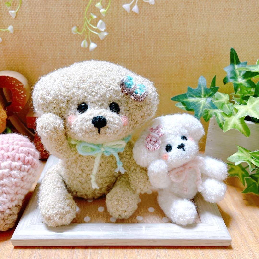 あみぐるみ　ちょこんとお座り甘えんぼぷーちゃんのストラップ♡他１点