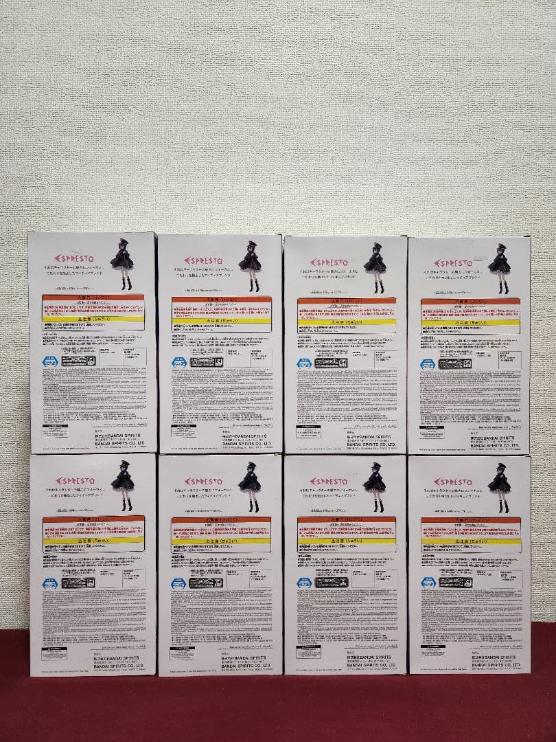 その着せ替え人形は恋をするESPRESTO 乾紗寿叶 ブラックリリィver.