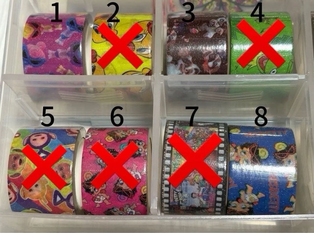 A8118 5つまとめTEPRA PRO テープ SS9K-5P 5個セット