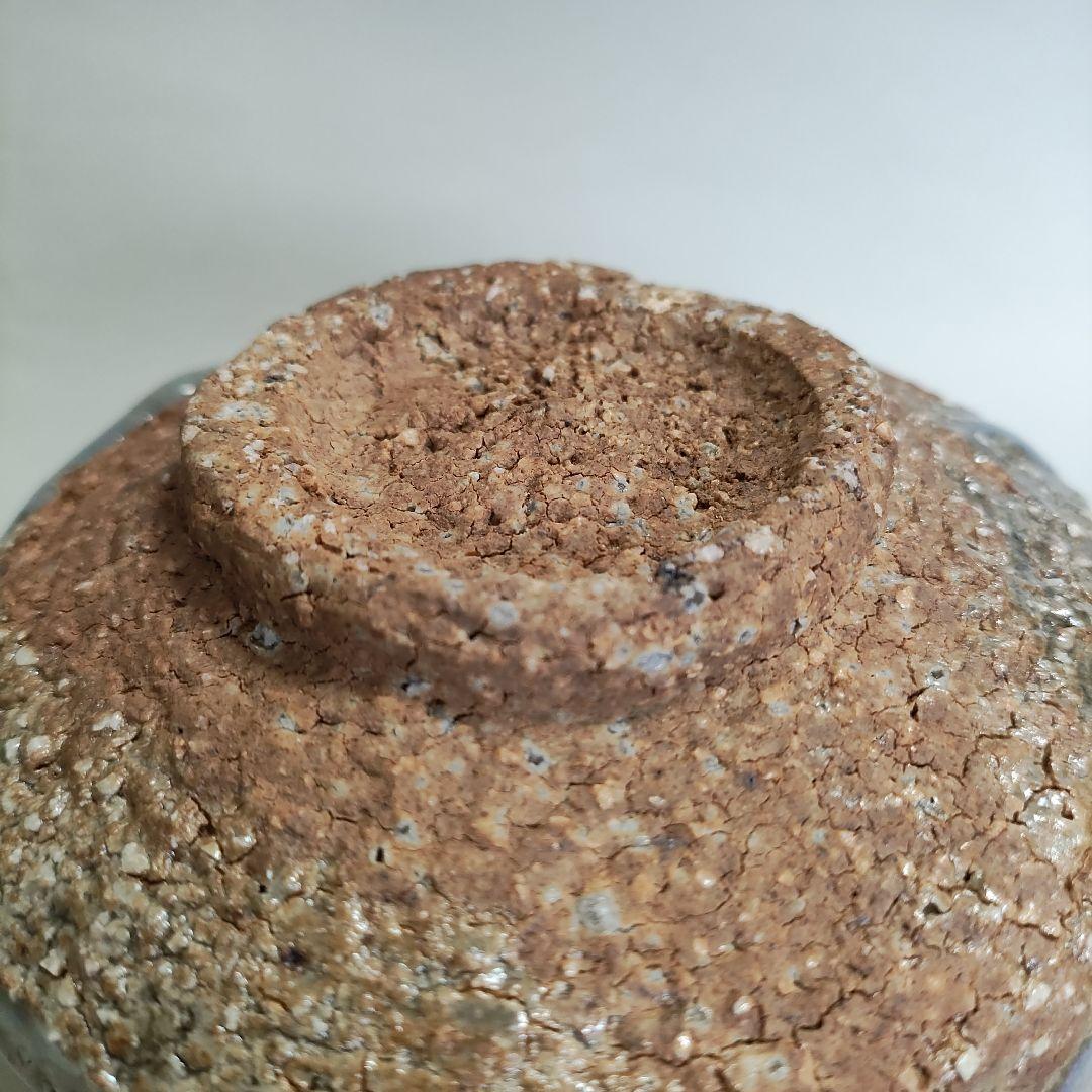 宇田川聖谷 萩焼茶碗 吉田萩苑 宇田川抱青 - メルカリ