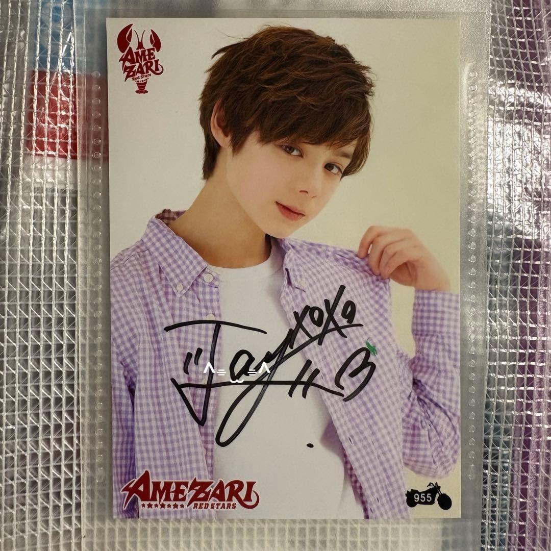 Trainee A SMTR25 JJ AMEZARI ジェイ 生写真 サイン Trainee A SMTR25