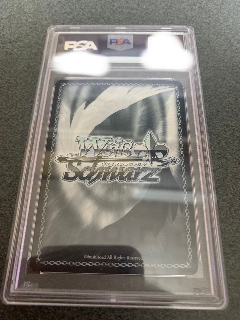 ☆値下げ交渉可☆ 世界2枚！ ウマ娘 ダイタクヘリオス OFR PSA10