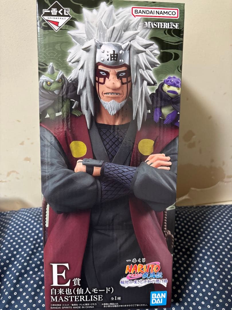 ナルト 一番くじ フィギュア 輪廻の嘆きと平和の懸け橋 E賞 自来也