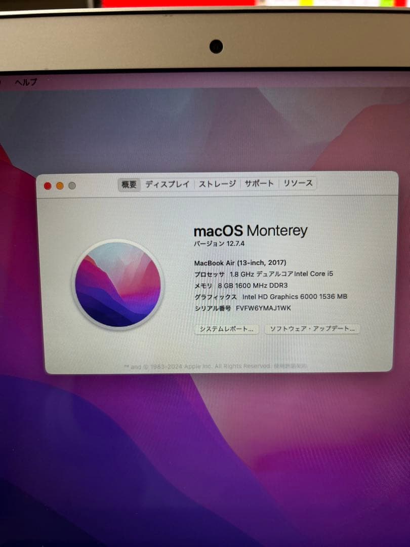 デキアンガラサクティ 様27.Apple MacBook Air A1466 - メルカリ