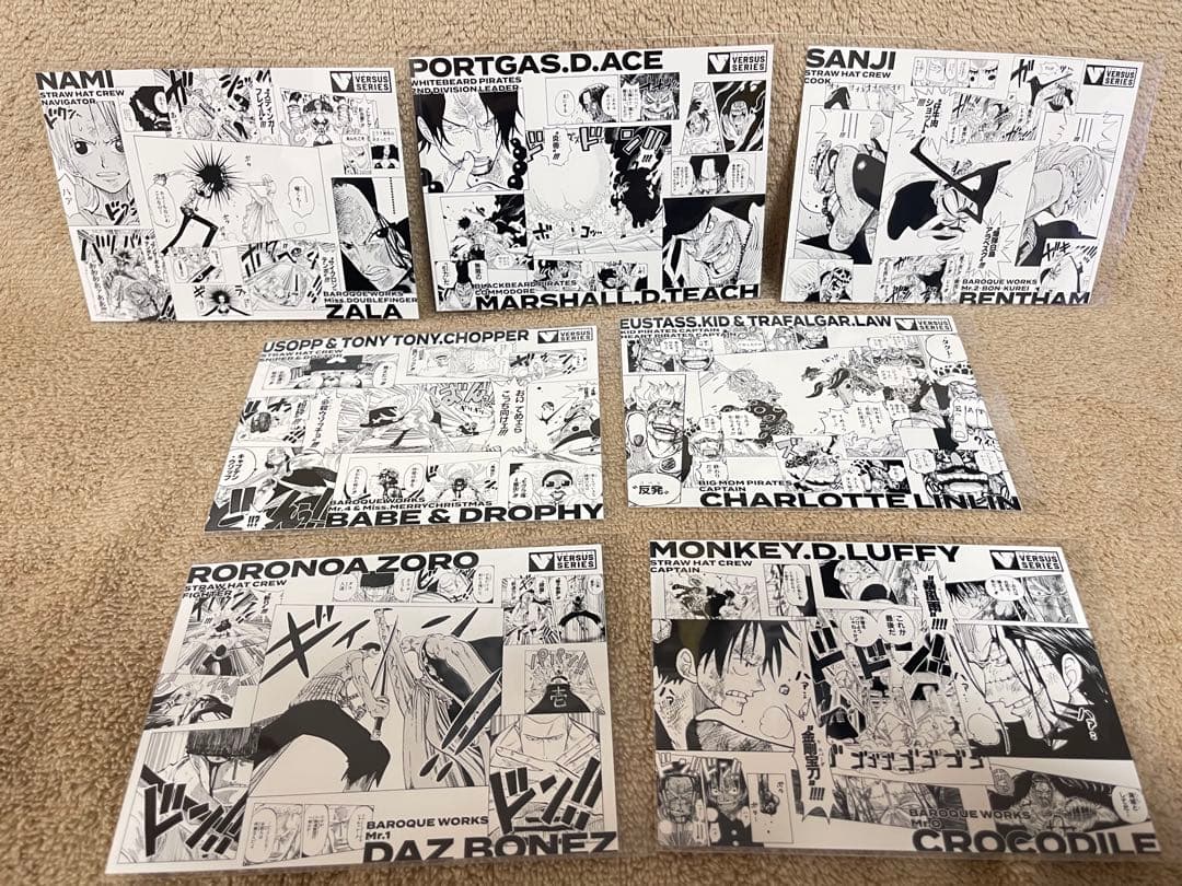 ONE PIECE ベースショップ　ポストカード　コンプリートセット