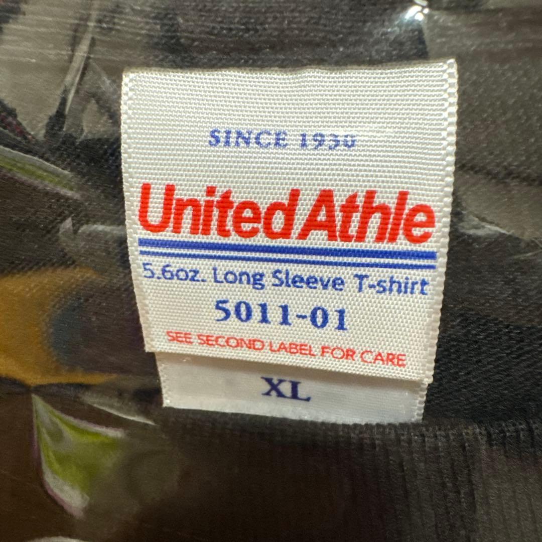 さらば青春の光　未使用　ステゴロツアー2024