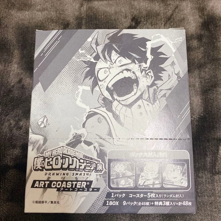 僕のヒーローアカデミア アートコースター BOX 購入 限定 特典付き