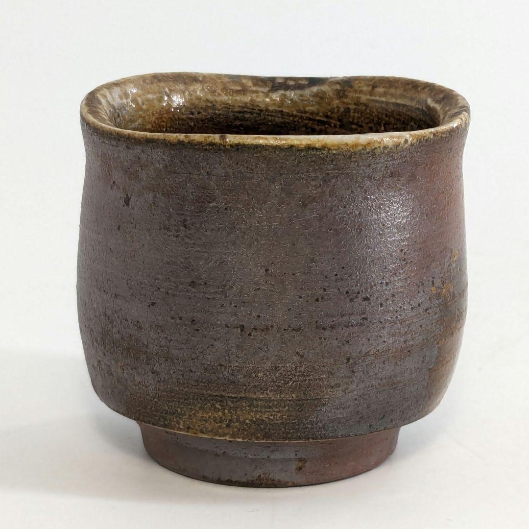 岡山県重要無形文化財 松井與之 備前焼 酒呑 共箱共布栞 ぐい呑 酒器 食器