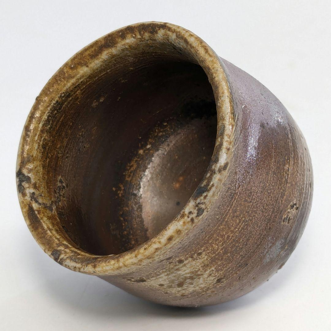 岡山県重要無形文化財 松井與之 備前焼 酒呑 共箱共布栞 ぐい呑 酒器 食器