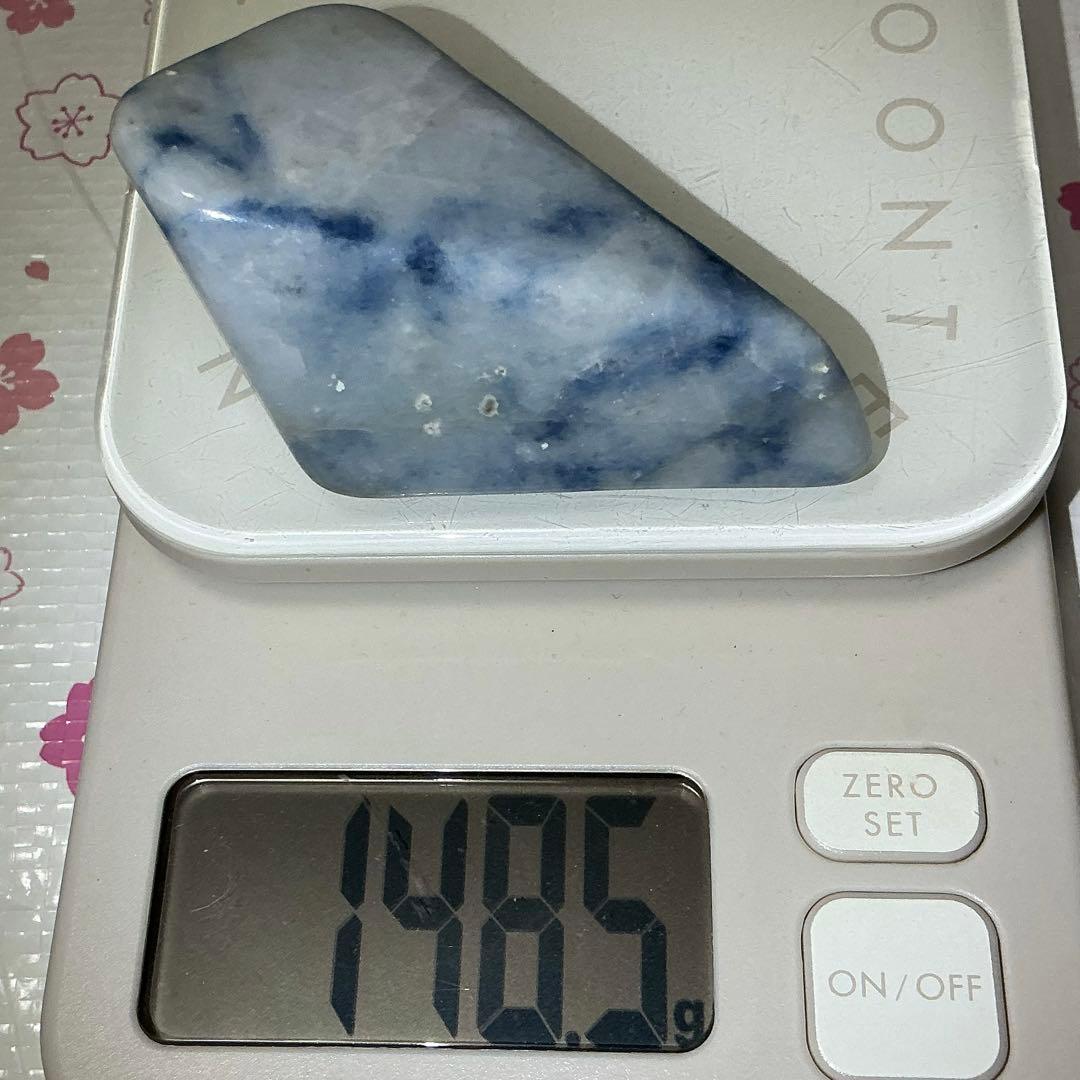 コン沢翡翠　原石　148.5g（139）