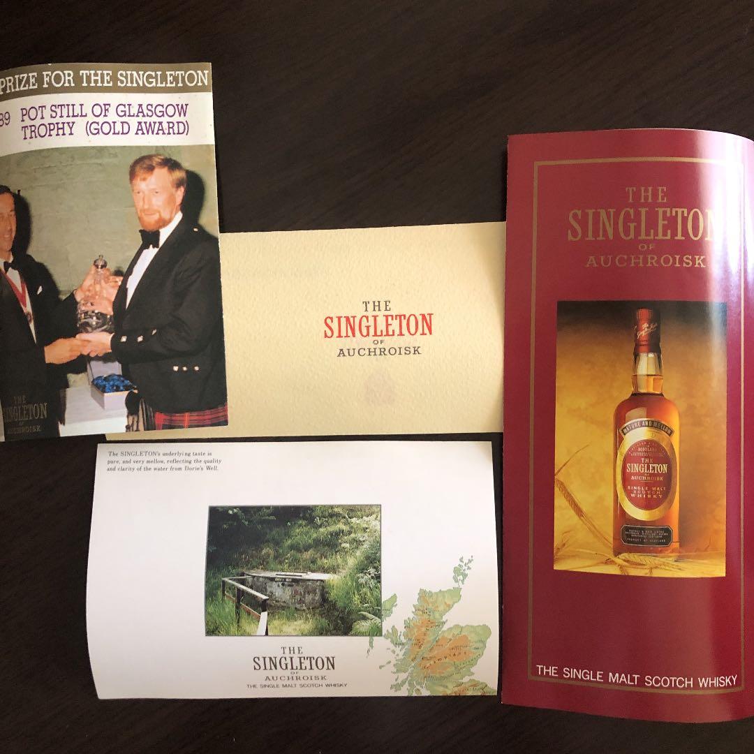 値下げしました！シングルトンSINGLETON 1978年 スコッチSCOTCH ザ