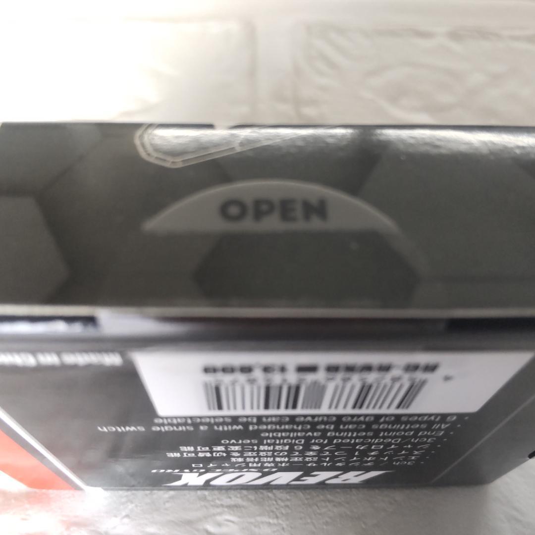 レブディー REVOX ステアリング ジャイロ (ブラック) ドリフト