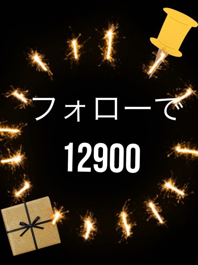 New 201ラアップルウォッチカバーステンレスベルトバンドAppleWatch