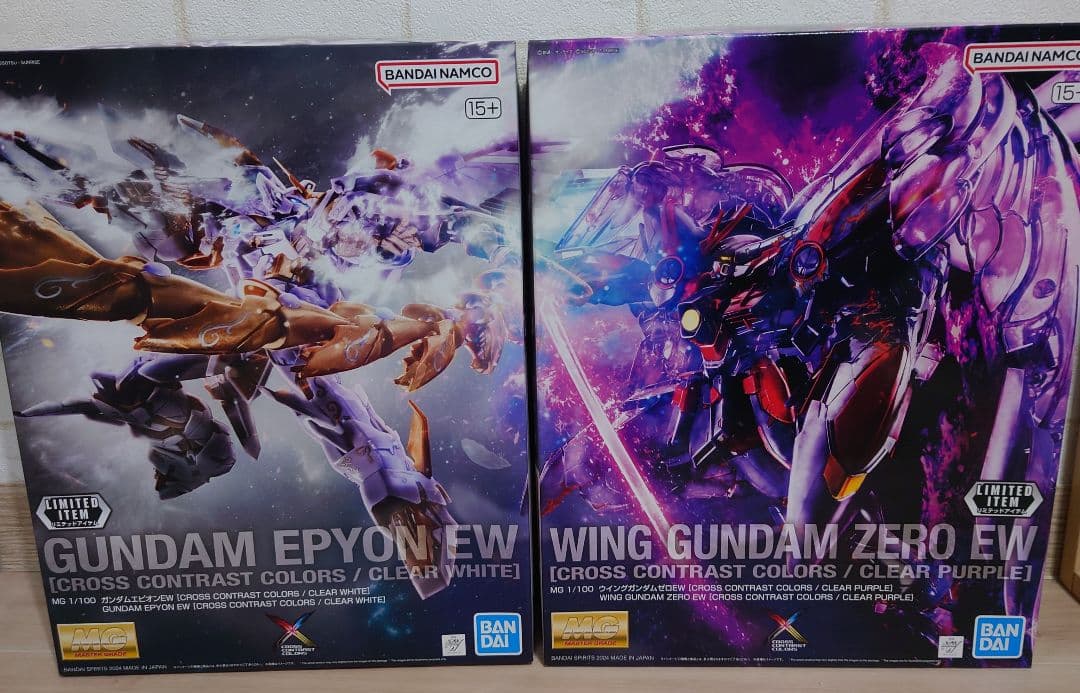 MG 1/100 CROSS CONTRAST COLORS セット Bandai MG 1/100 Freedom, Justice, Providence Gundam Cross Contrast