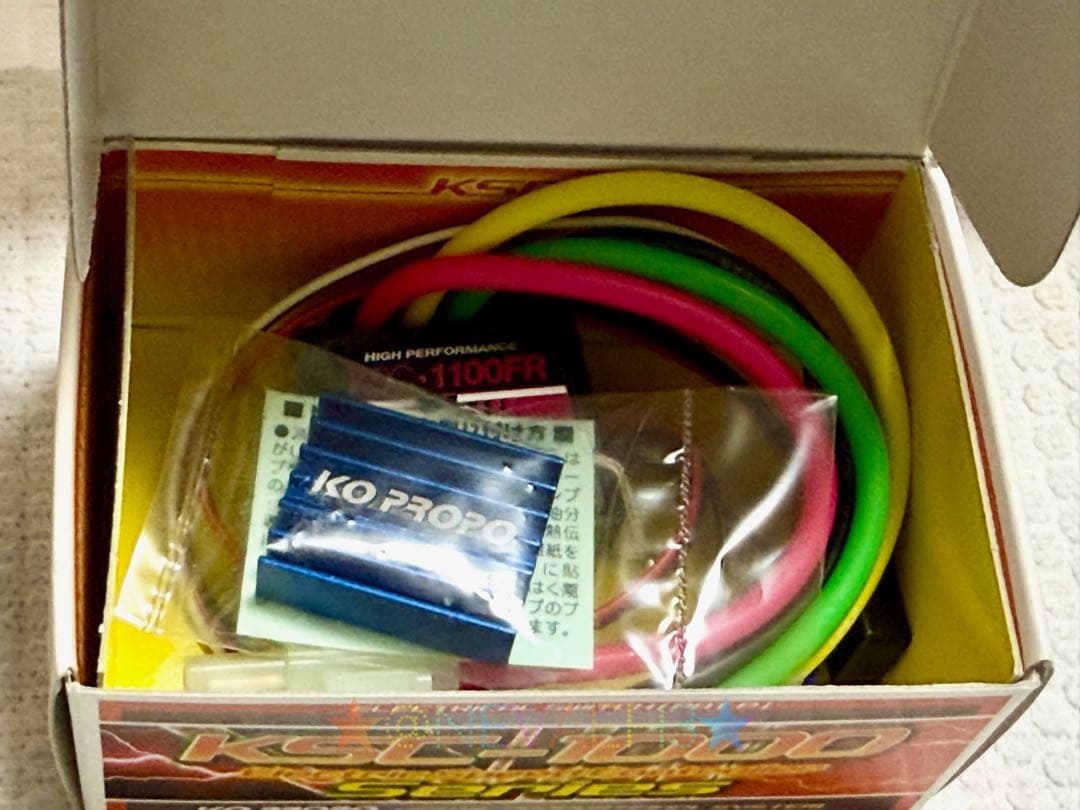 ラジコン★KO PROPO★KSC-1100FRスピードコントローラー