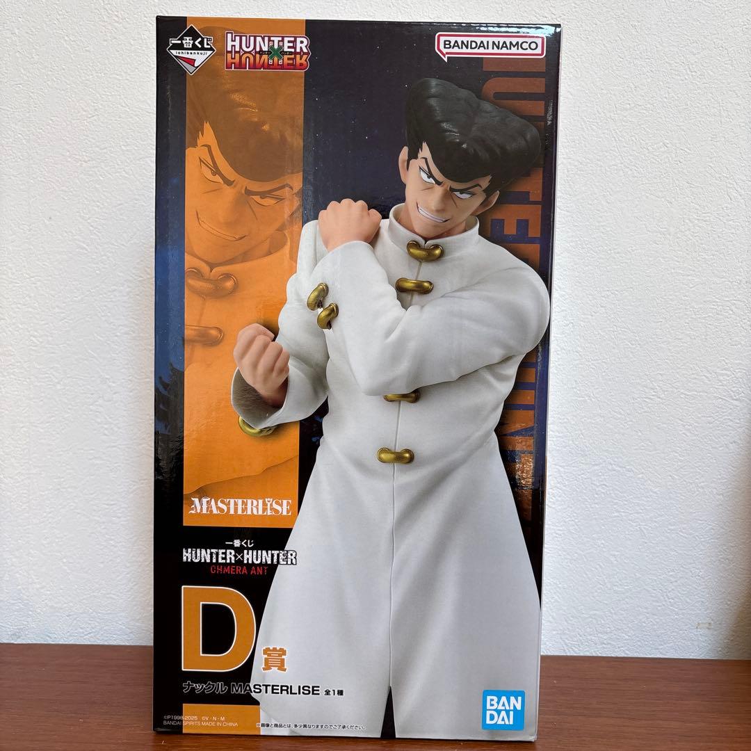 HUNTER x HUNTER ナックル フィギュア 約30cm