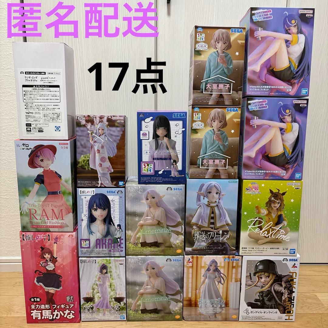 美少女フィギュア 17点まとめ売り