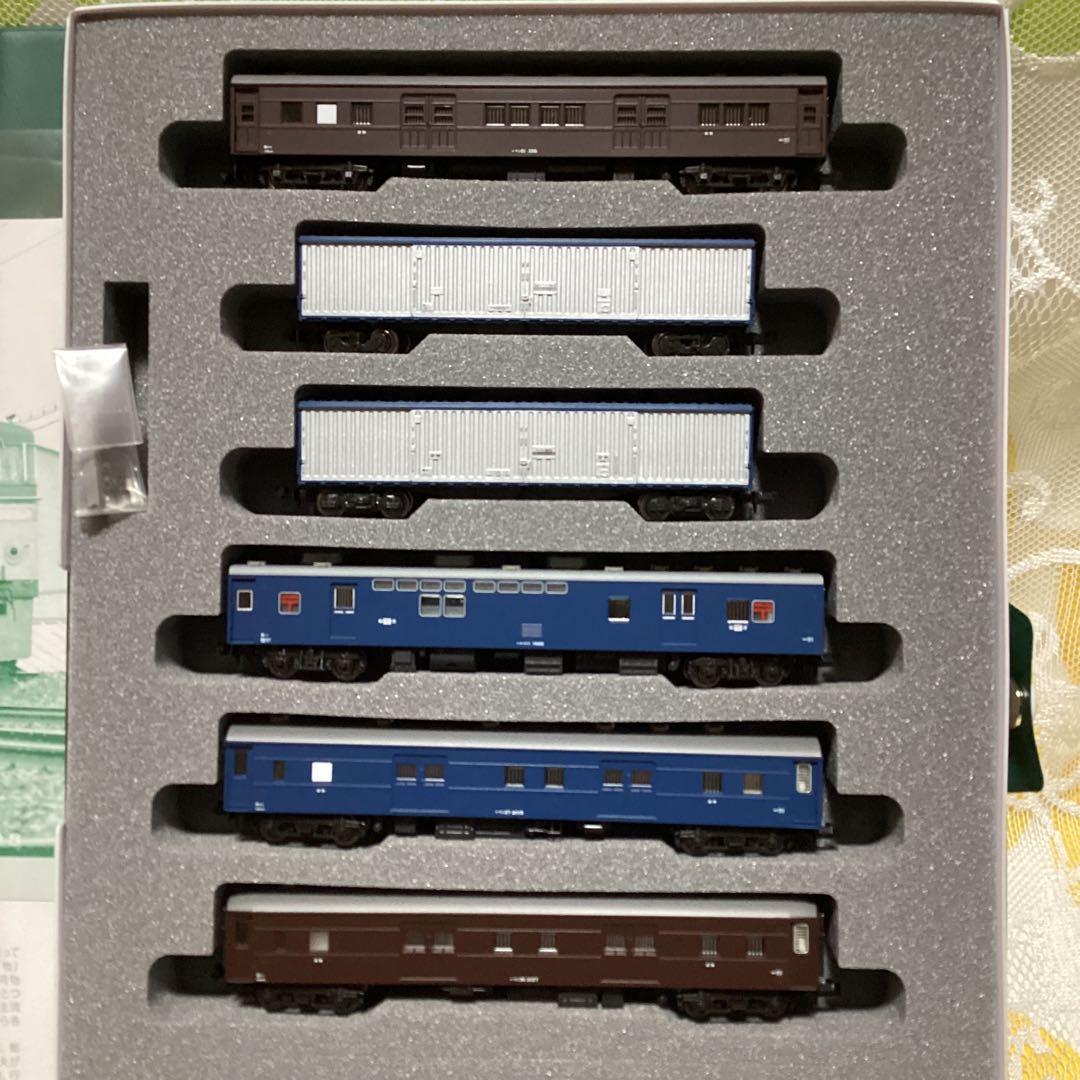 KATO 郵便・荷物列車　東海道・山陽　10-899 10-1724