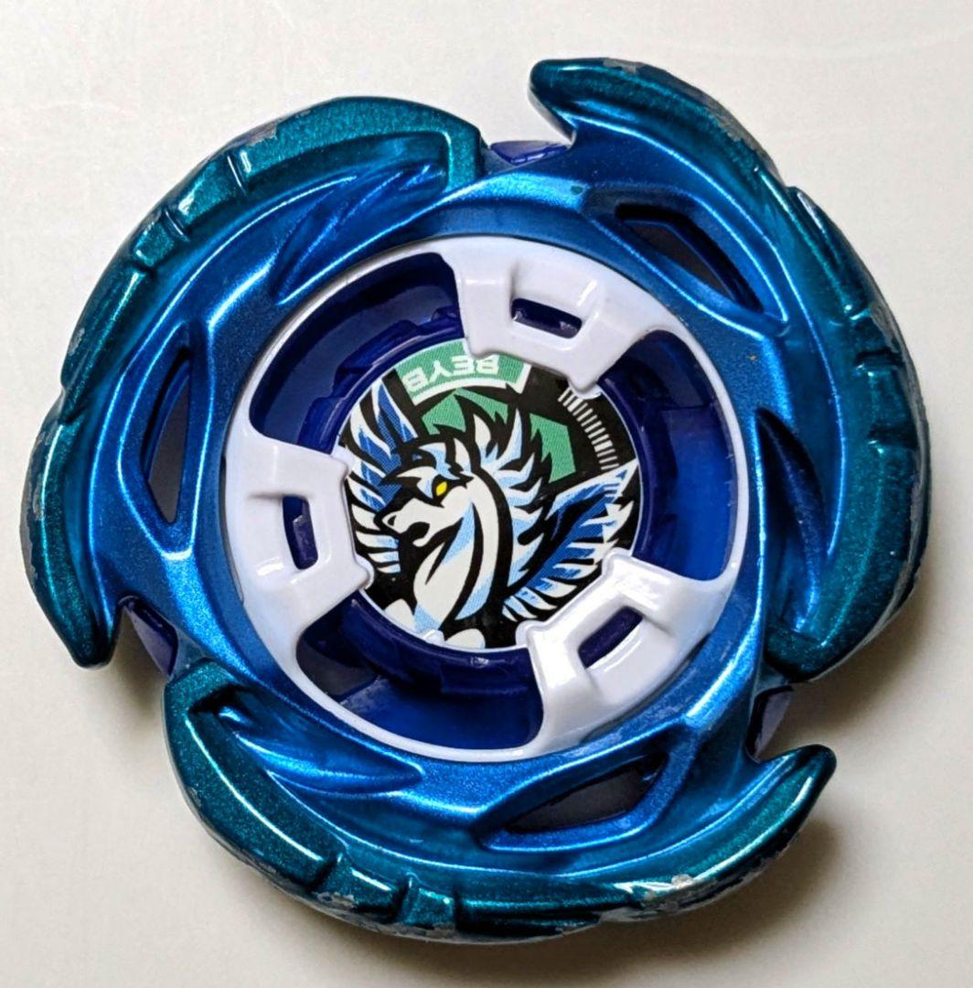 ベイブレードX エアロペガサス レアベイ 入手困難 早い者勝ち！