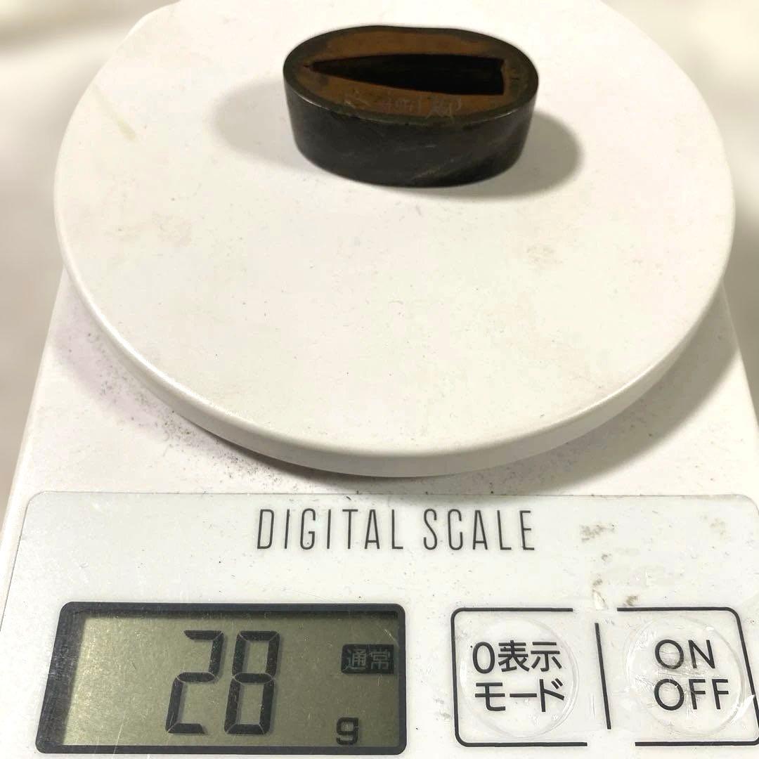 B-73 縁 3個セット　武具　刀装具　骨董品　時代物　日本　美術品　工芸品