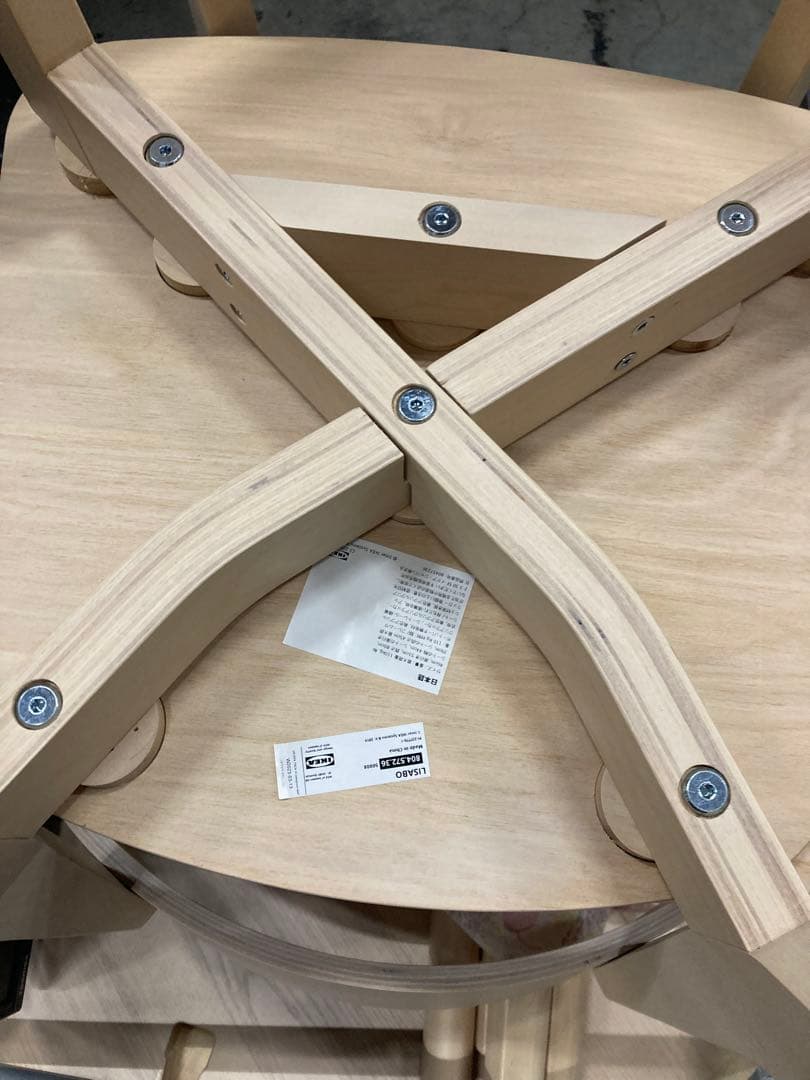 美品 IKEA LISABO 円形 丸 テーブル ダイニング チェア 2脚セット