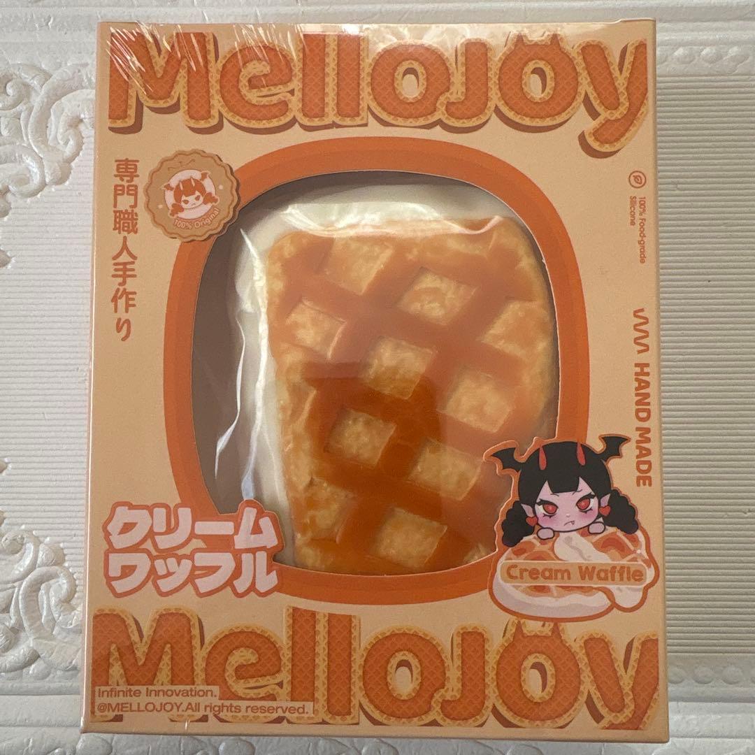 Mellojoy メロジョイ クリームワッフル スクエア 新品 シュリンク付き