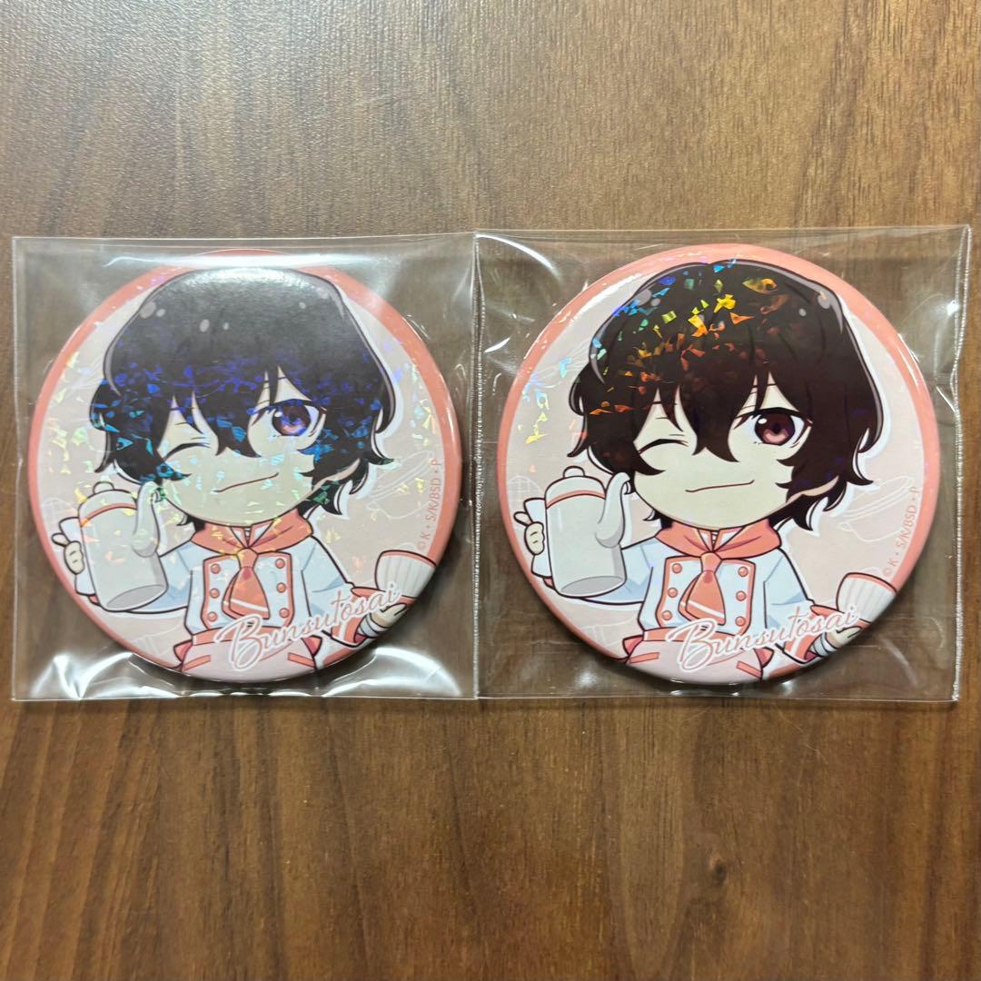 文豪ストレイドッグス 文スト 文スト祭 缶バッジ 太宰治 - メルカリ