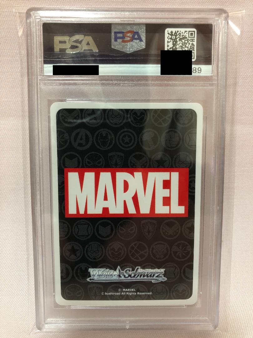 国家究極の武器　キャプテン・アメリカ　PSA10　SP　ヴァイスシュヴァルツ