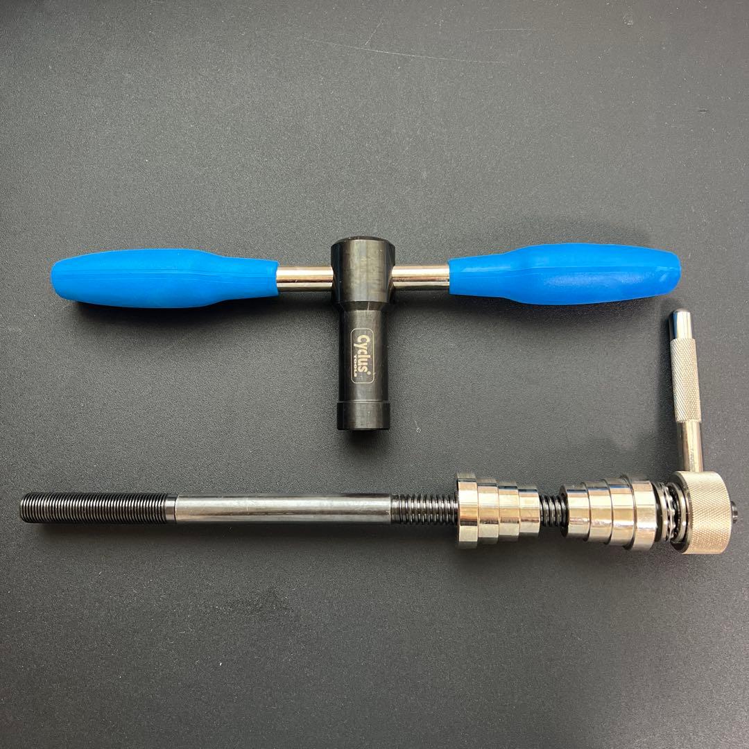 Cyclus Tools サイクラスツールス ヘッドセット圧入ツール