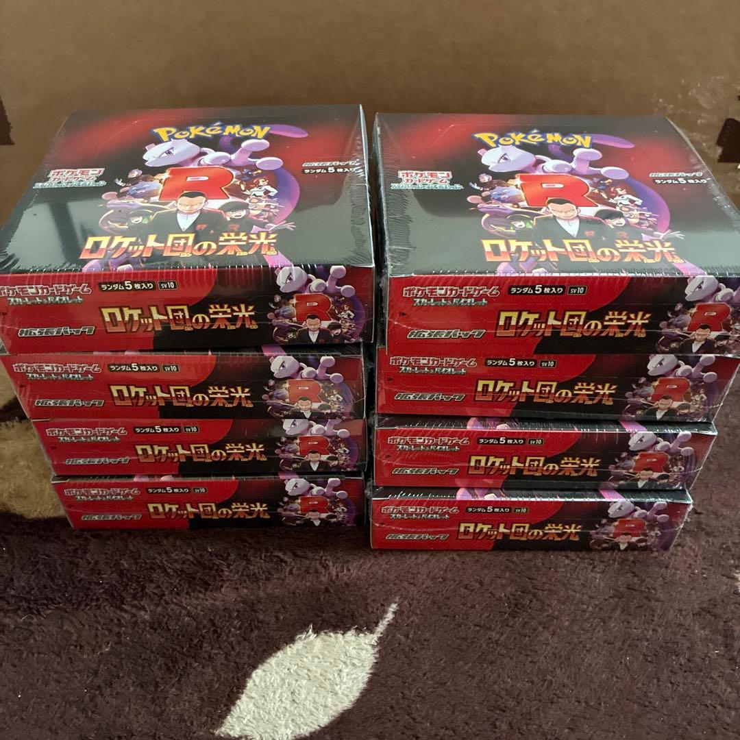 シュリンクつき ゲーム・おもちゃ・グッズ ロケット団の栄光 8box