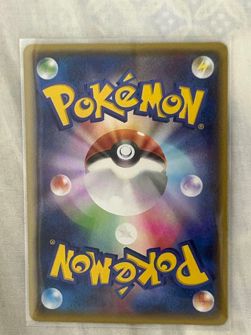 メガトウキョーのピカチュウ XYシリーズ PROMO 098/XY-P