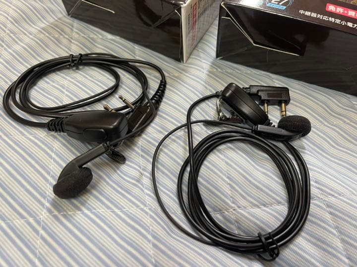 ICOM IC-726 トランシーバー 100w 7MHz拡張（ゼネカバ対応） Yahoo
