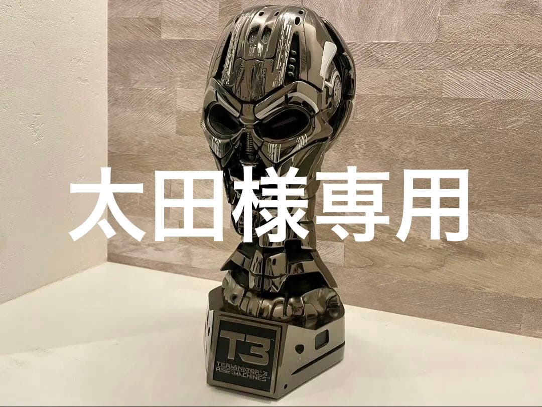 ターミネーター3 1/1スケール T-X エンドスケルトン