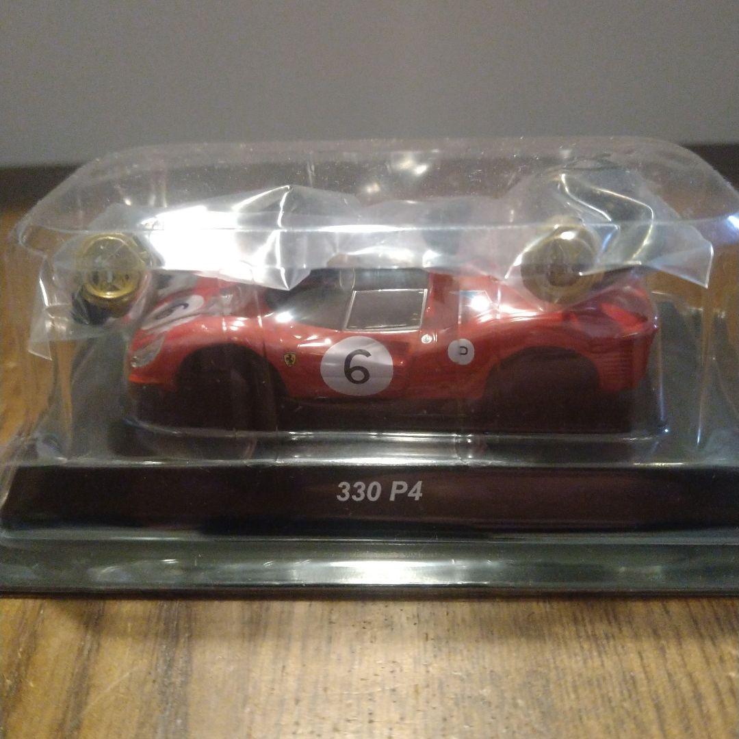 1/64 京商　フェラーリ330P4　ミニカー　3台セット