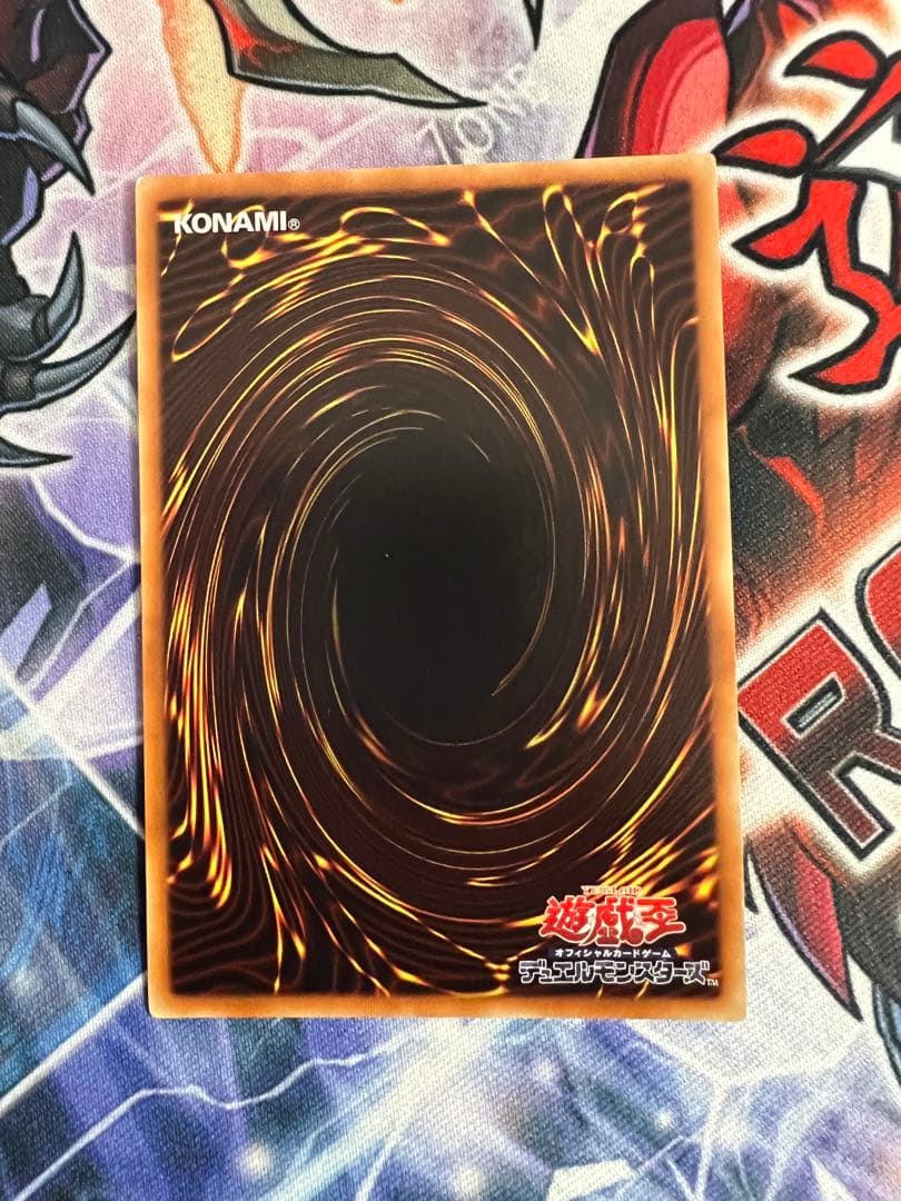 遊戯王　灼熱の火霊使いヒータ　20thシークレットレア