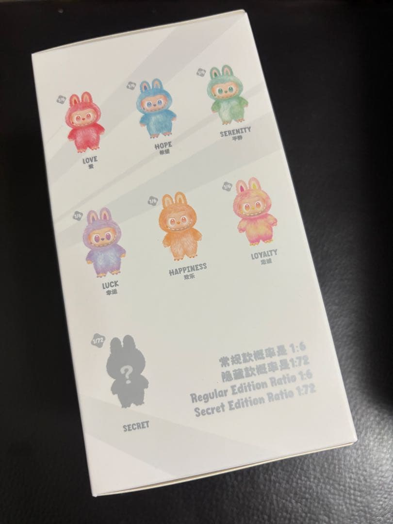 新品未開封POPMART LABUBUラブブシークレットポップマートぬいぐるみ