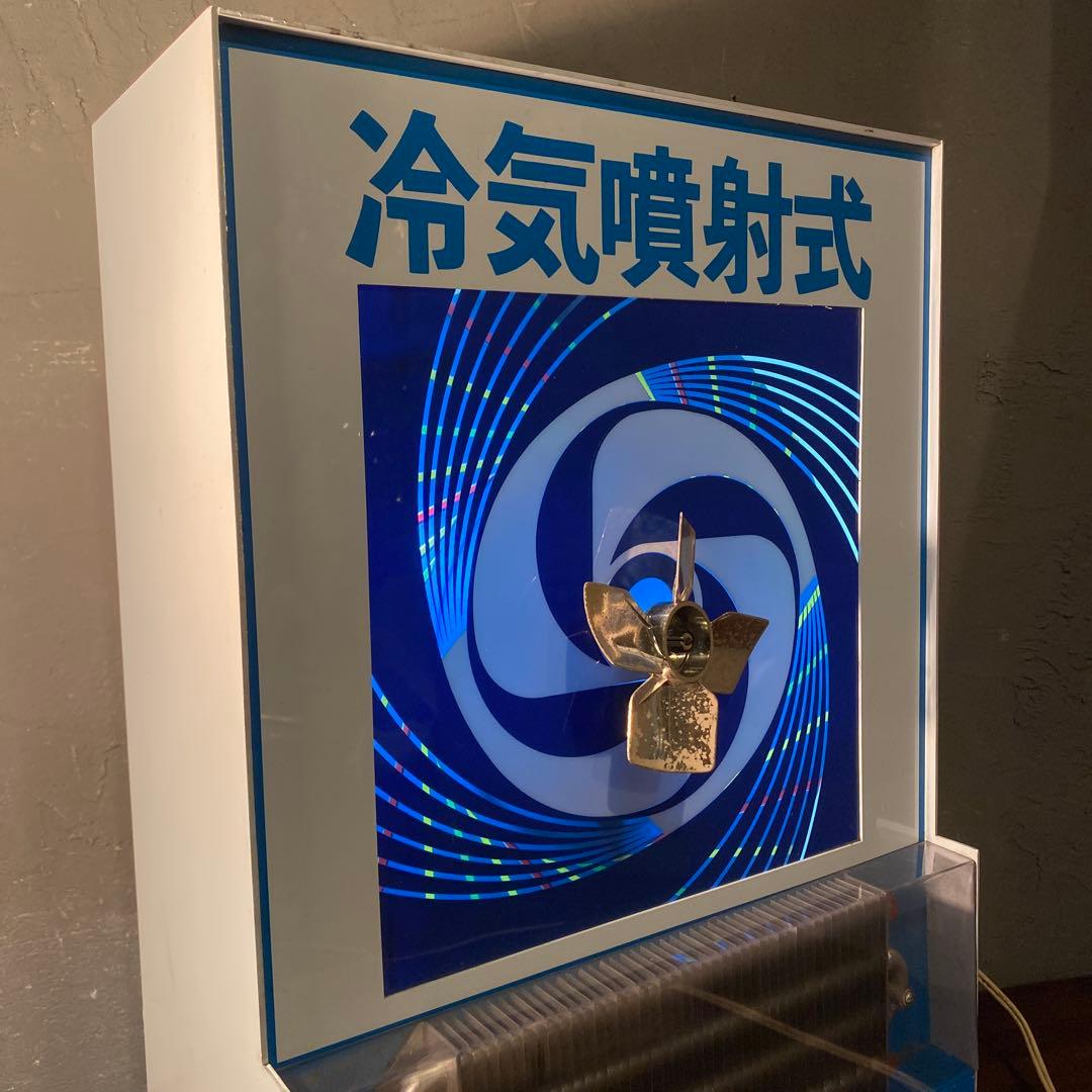 1968年 ナショナル 販促用看板 ライト アドバタイジング 昭和レトロ