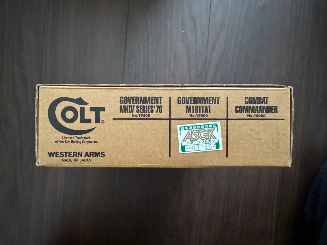 WA コルトガバメント　M1911A1 ガスブロ