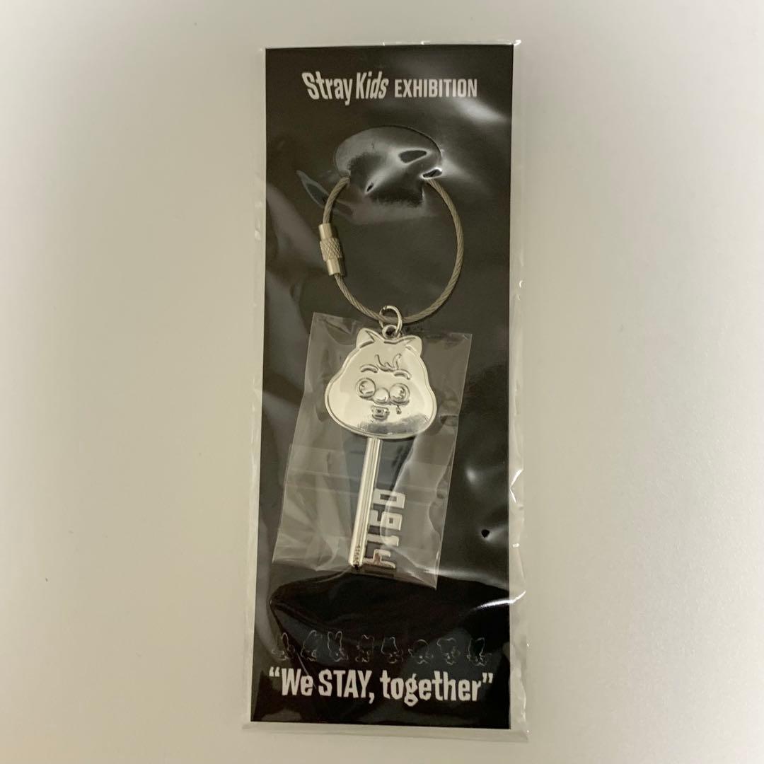 StrayKids スキズ 展覧会 鍵風キーホルダー 新品未開封 ハン - メルカリ