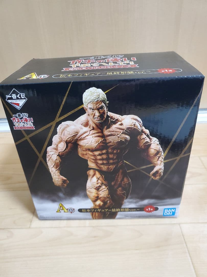 ▶︎import/eundiさまステッカーセット/非売品