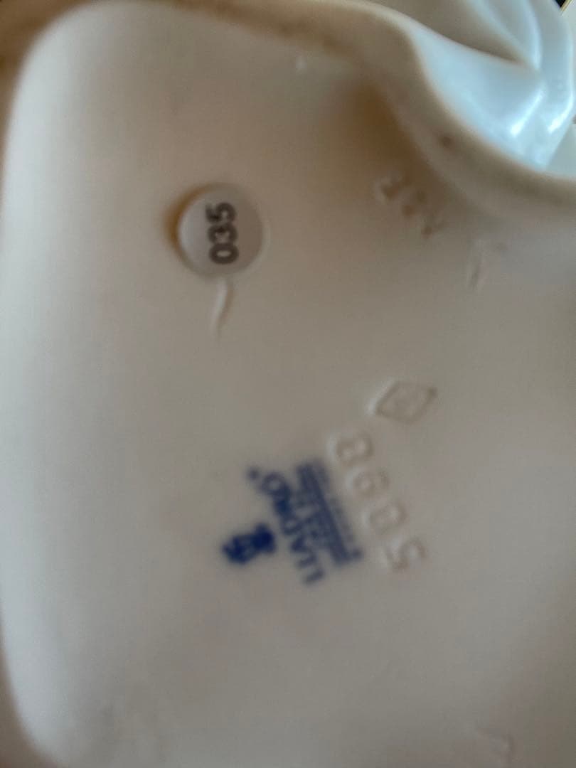 リヤドロ　陶器製 女性像 約30cm 春の輝　　輝く時る