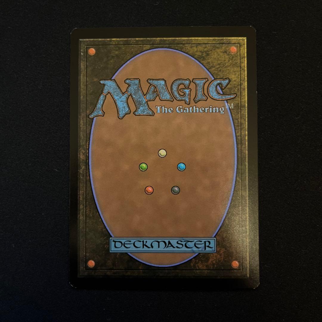 MTG 英語 Scalding Tarn 沸騰する小湖 ボーダーレス