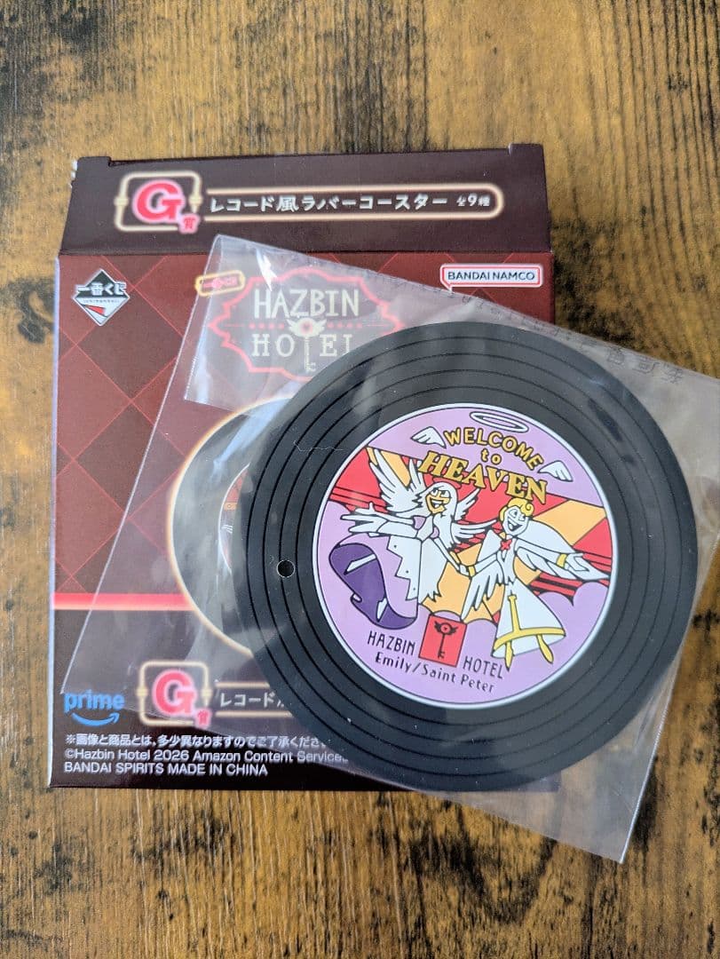一番くじ】ハズビンホテル G賞 レコード風ラバーコースター - メルカリ