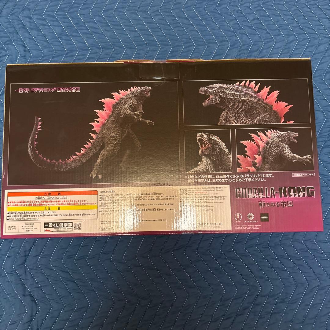 一番くじ　A賞　ゴジラエヴォルヴver.(2024)SOFVICS セット