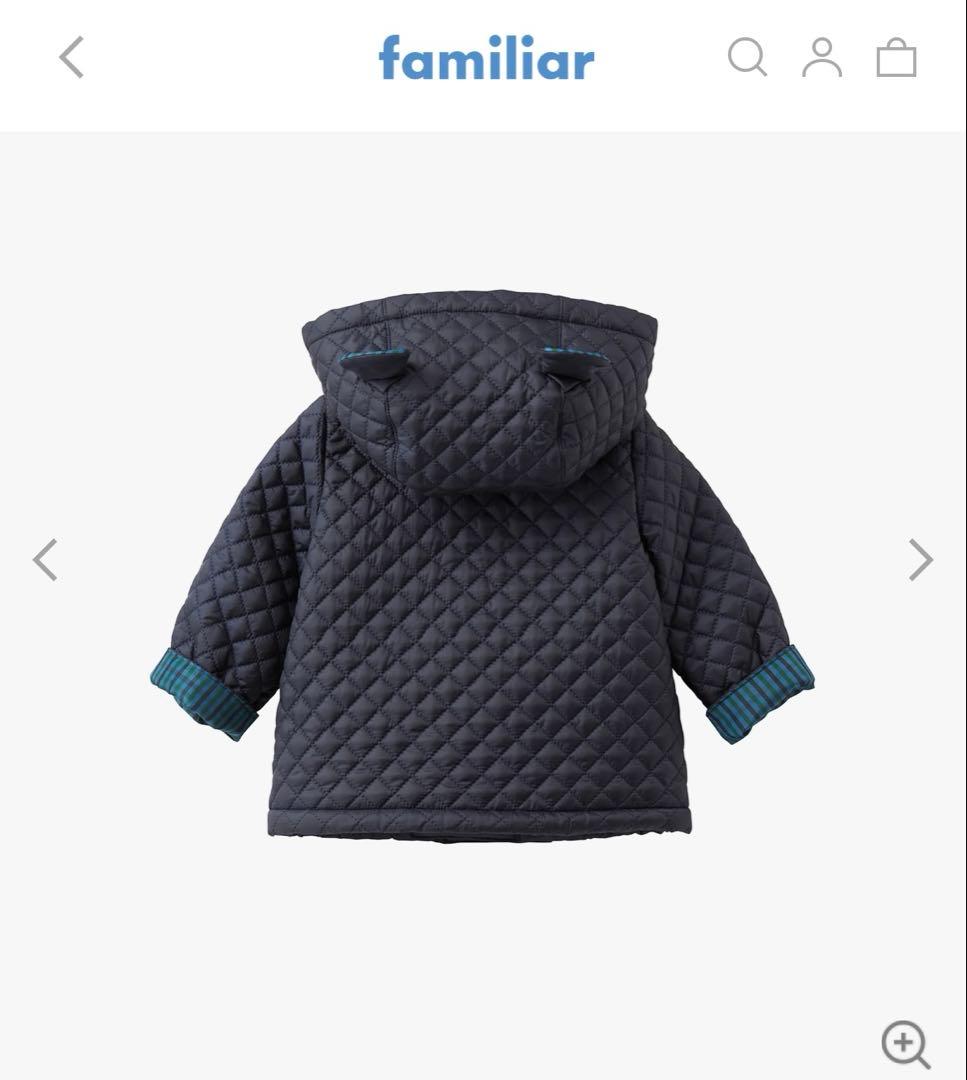 familiar ネイビー キルティングコート