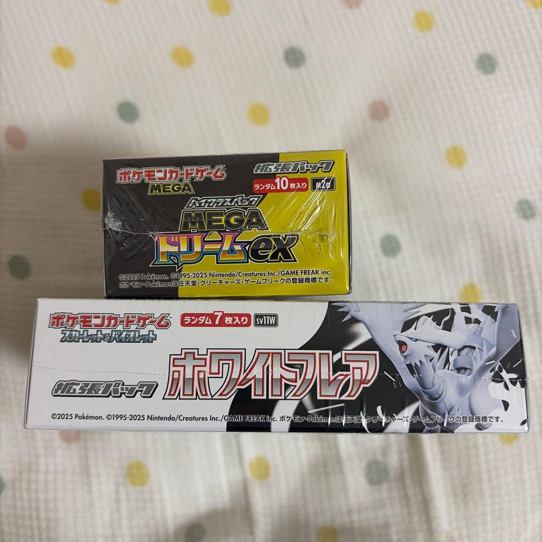 [2点セット] ホワイトフレア MEGAドリームex BOX シュリンク付き