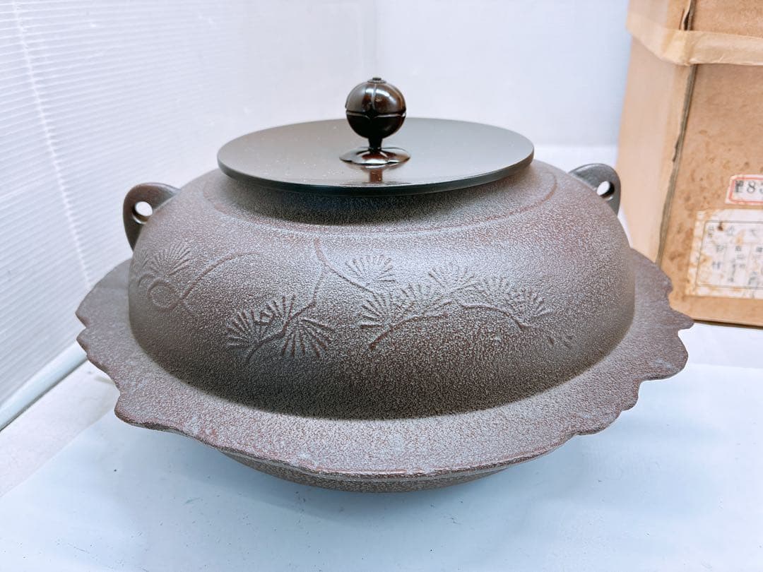 浜松地紋付平丸羽付 釜師 高橋敬典 置炉釜☆茶釜 おきろが