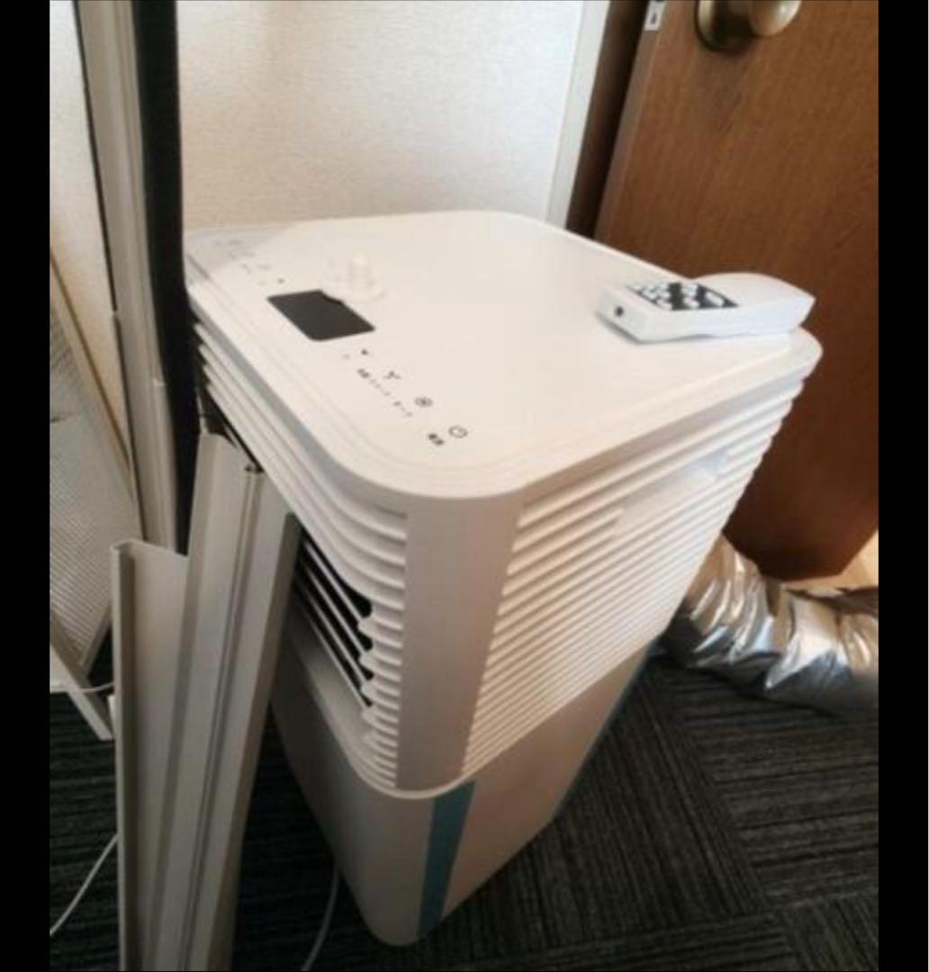 タンスのゲン、スポットクーラー