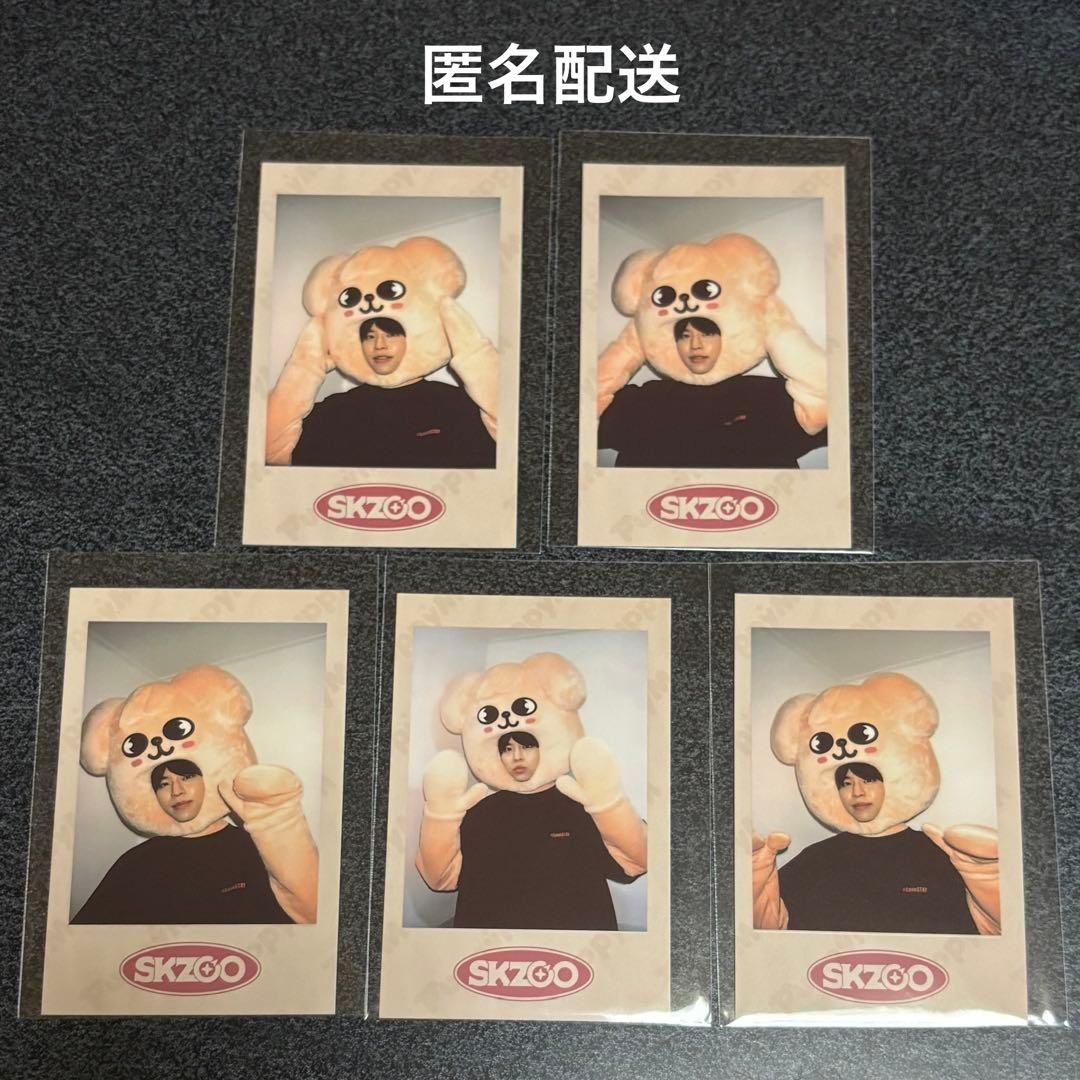 straykids スキズ スンミン skzoo トレカ ポラロイド - メルカリ