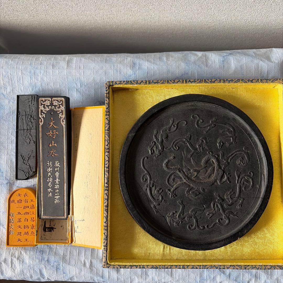 墨 唐墨 文房四宝 中国 書画 書道 硯 習字 - メルカリ